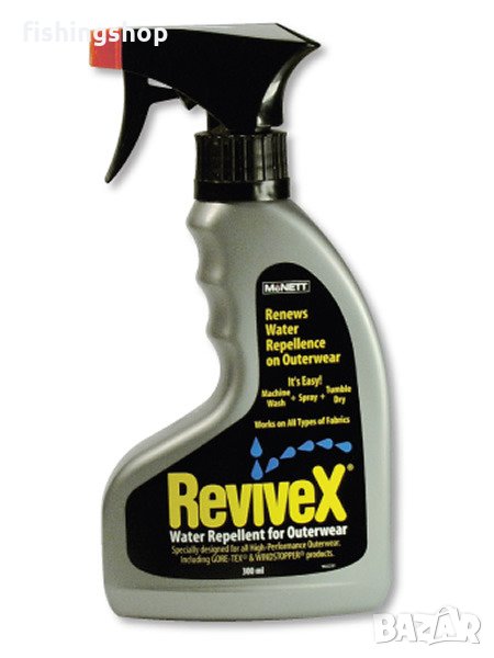 Импрегниращ (водоотблъскващ) спрей за облекло - Mc Nett Revivex 300ml Spray, снимка 1
