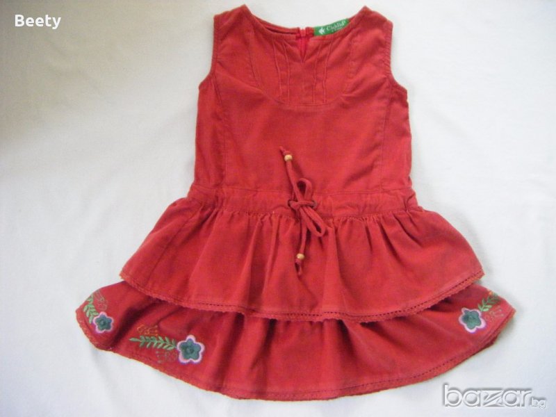 Джинсово сукманче, снимка 1