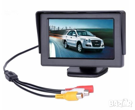 4.3" TFT Портативен Мултифункционален Цветен Монитор за 2 Камери за Кола DVD GPS КЪМПИНГ Навигация.., снимка 1