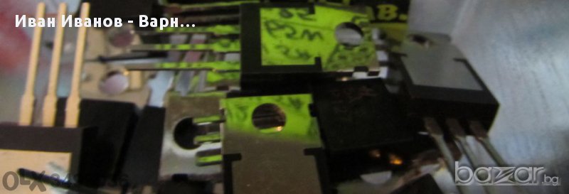 Транзистор TIP127 - Si;p;+Di;100V;5A;65W.Цената е за 1 бр, снимка 1