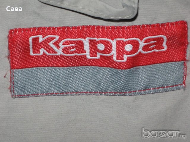 Яке пролет, есен KAPPA   мъжко,ХЛ-2ХЛ
