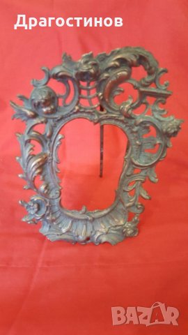 Стара метална рамка