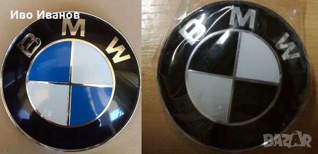 Емблеми за BMW