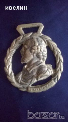 месингова отварачка, снимка 1 - Антикварни и старинни предмети - 20057708