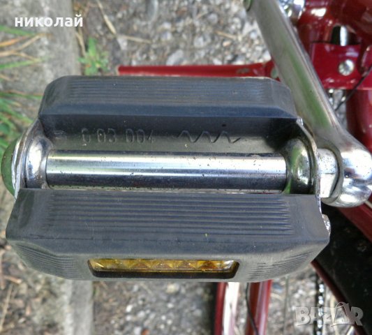 Ретро велосипед употребяван Марка Мифа 28 цола произведен 1963 год. в DDR , снимка 11 - Велосипеди - 25704568