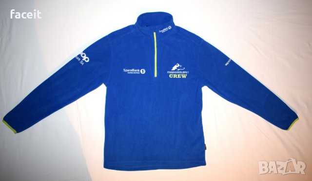 НОВО! Jotunheim of Norway - Страхотно мъжко горнище / Горница