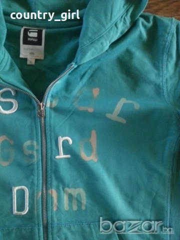 G-star Britt Hooded Vest - страхотно дамско горнище