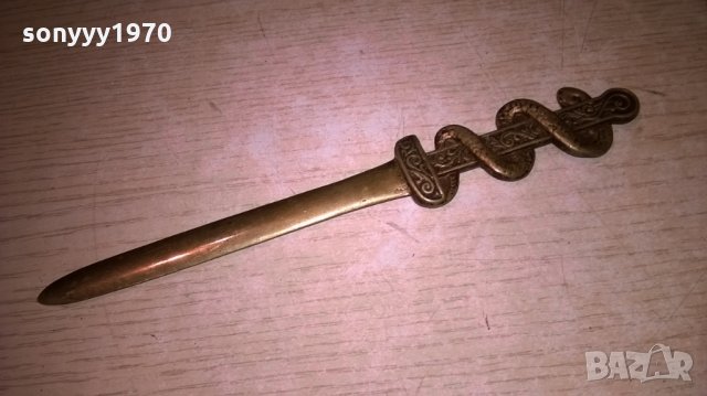 нож с змия 20см-мед/месинг-внос швеицария, снимка 5 - Колекции - 22466194