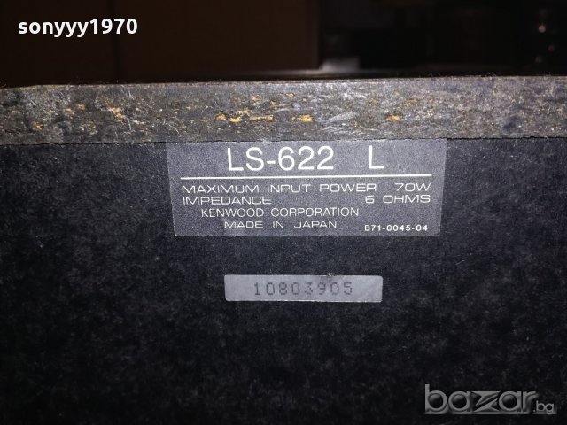 kenwood ls622/2x70w/6ohm-made in japan-внос англия, снимка 13 - Тонколони - 20766069