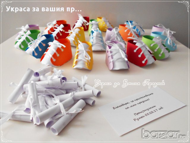 украса и подаръчета за прощъпулник, снимка 8 - Други - 17249520
