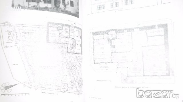  Книга Шуменски възрожденски къщи  Рашел Ангелова, снимка 4 - Художествена литература - 15232812