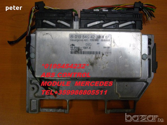 Теглич MERCEDES BENZ  марка Westaflia с part.N:  313199GJS 520 , снимка 13 - Аксесоари и консумативи - 11790732