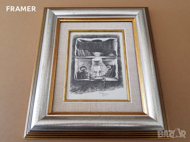 Петър Лазаров Натюрморт с лампа литография в стилна рамка, снимка 6 - Картини - 23959438
