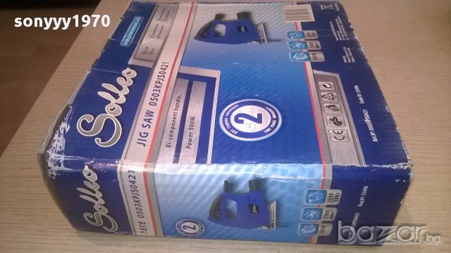 *Solleo-500w-ново зеге в кутия, снимка 9 - Други инструменти - 16464741