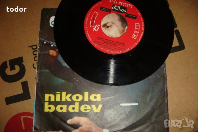  50-60 малки грамофонни плочи, снимка 12 - Грамофонни плочи - 25424423