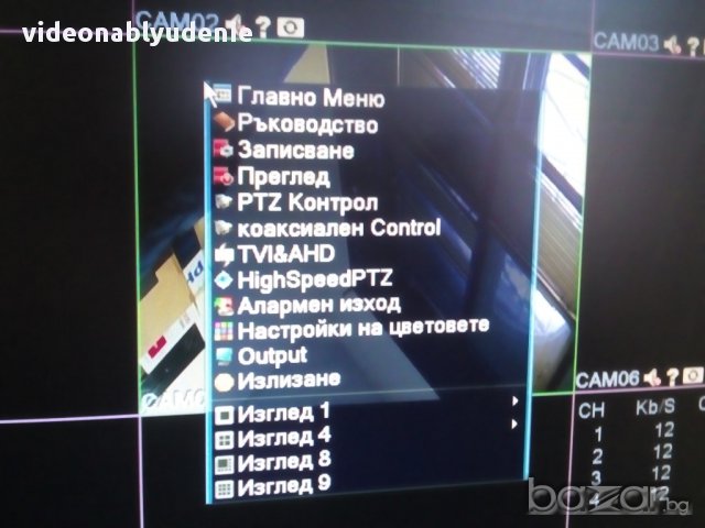 8в1!2017г FULLHD 8 Канал Хибрид 1080N/HIKVISION+TVI/DAHUA+CVI/720p/1080p/5Mpx/AHD/960Н iDVR XVR NVR, снимка 9 - Камери - 16598789