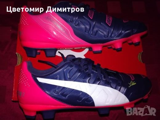 Футболни обувки(бутонки) Puma EvoPwr 3.2 FG, снимка 2 - Детски маратонки - 22389833