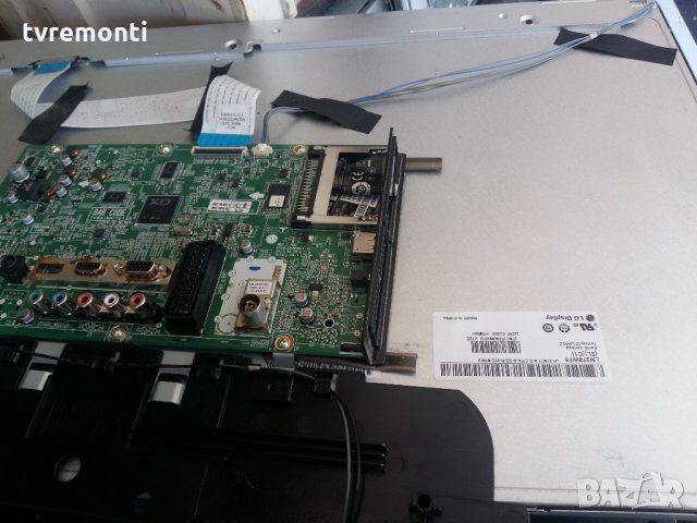 LED TV PANEL LM270WF5 (SL)(C1)  LED BACKLIG DIOD