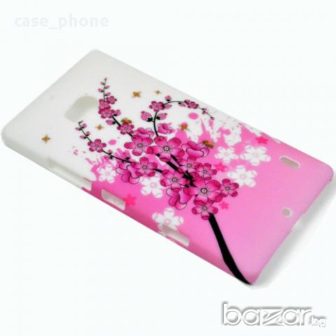 Нов Твърд кейс за Nokia Lumia 930, снимка 3 - Калъфи, кейсове - 11010693