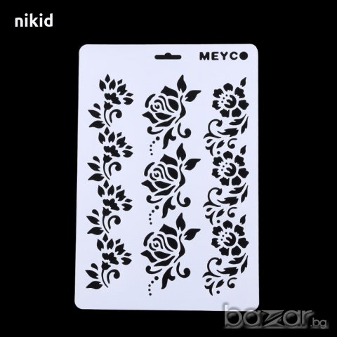 3 реда цветя борд кант стенсил шаблон за спрей за торта украса кекс декорация с пудра захар