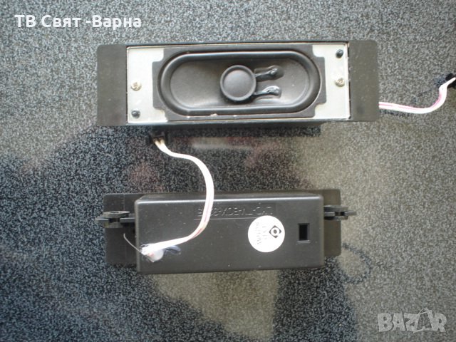 Speakers LYD-TV-BOX-32115 80m 10W  TV AKAI ATE-65N2504K , снимка 1 - Части и Платки - 25053023