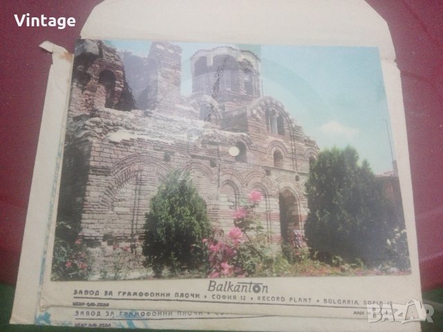 колекционерски плочи, снимка 3 - Грамофонни плочи - 22129016