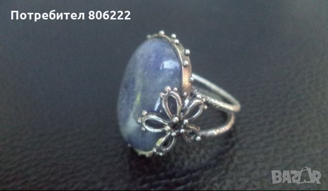 Сребърен пръстен ахат 2 модела, снимка 3 - Пръстени - 25600242