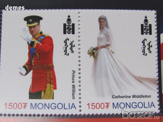 Блок марки Сватба на Принц Уилям и Кейт Мидълтън, Монголия, нова, минт, снимка 3 - Филателия - 17860622
