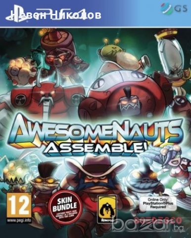 AwesomeNauts Assemble - PS4 оригинална игра, снимка 1 - Игри за PlayStation - 18572268