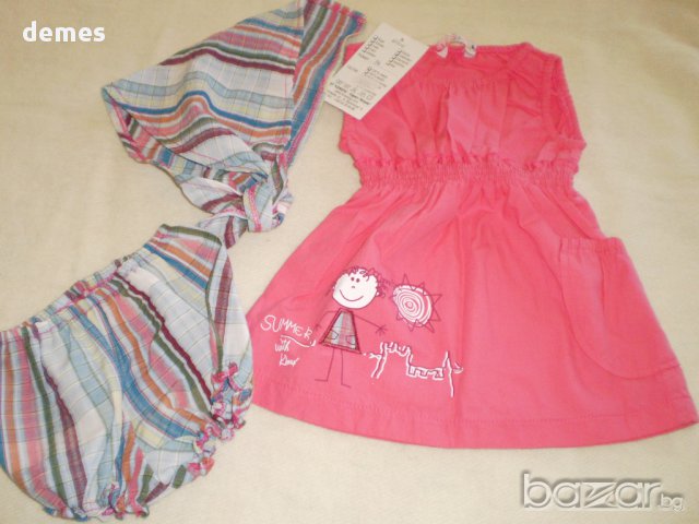 Бебешки комплект от 3 части за момиченце -рокля, гащички,забрдадка