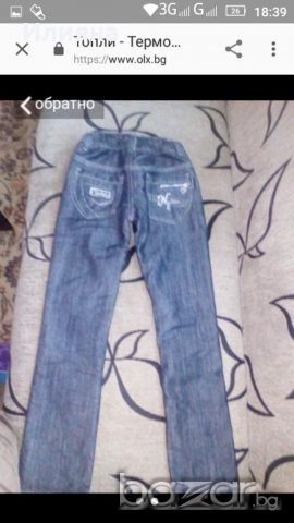 Детски термодънки, ръст до 140 см, размер 26., снимка 2 - Детски панталони и дънки - 20436958