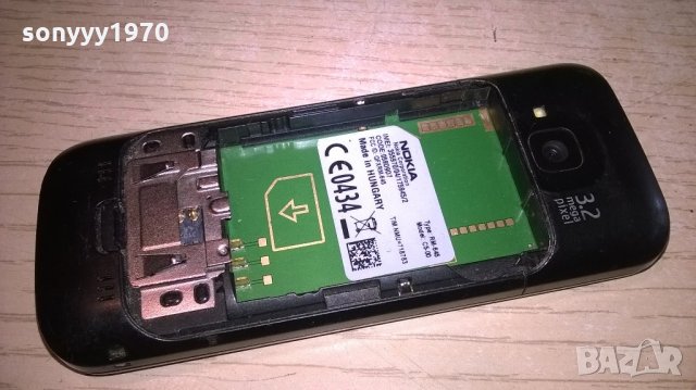 nokia c5-00 здрава-без батерия и капак, снимка 11 - Nokia - 21802646