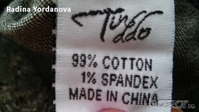 Дамско дънково сукманче с р-р 25, снимка 4 - Сукмани - 17091822