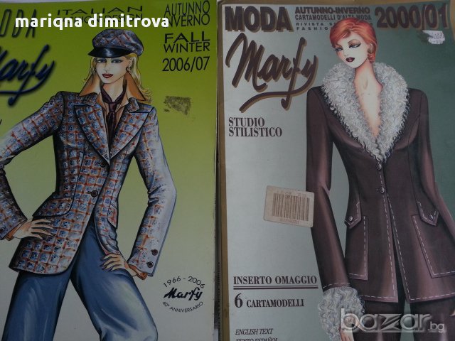 два броя модни списания рисувани, снимка 1