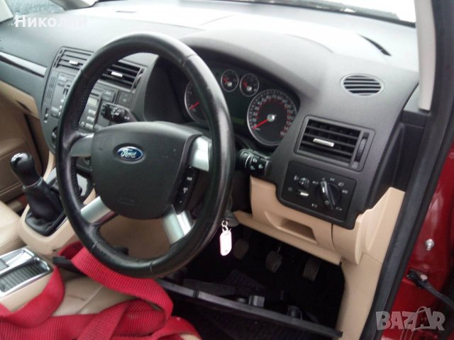 Форд фокус C-Max 1.8 TDCI 116 к.с , снимка 8 - Автомобили и джипове - 23797789