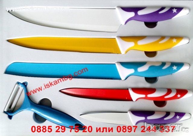 Комплект керамични ножове + белачка , снимка 6 - Прибори за хранене, готвене и сервиране - 12538569