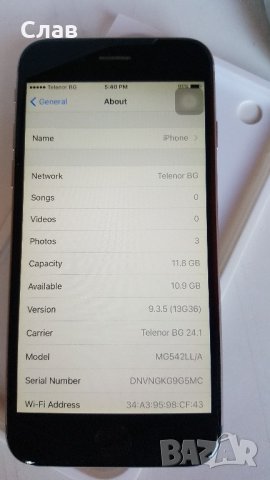 Iphone 6 16Gb Ios 9.3.5 Без забележки, снимка 4 - Apple iPhone - 22079720