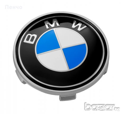  4 бр. капачки за джанти BMW 68мм 5-пинов с Лого на емблемата на BMW прахова защита, цветни за украс, снимка 5 - Аксесоари и консумативи - 21424127