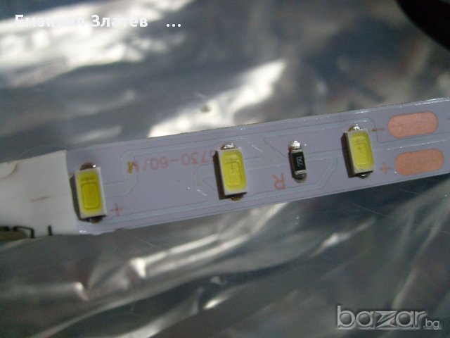 LED DRL ленти гъвкави и твърди,осветителни тела и изработка по поръчка на промишлено осветление, снимка 1 - Лед осветление - 10724574