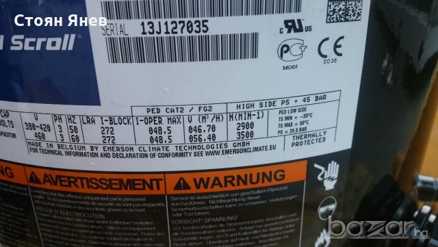 Хладилен компресор Copeland - ZP295KCE-TWD-522, снимка 7 - Компресори - 19717639