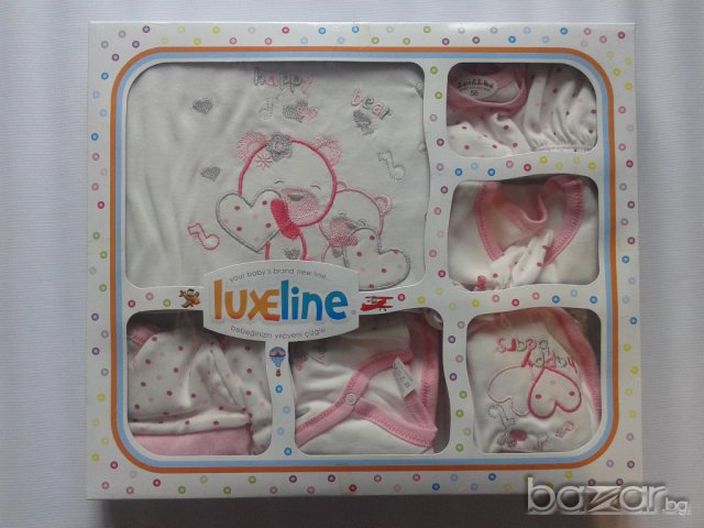 Бебешки комплект за изписване в розово и бяло 100% памук