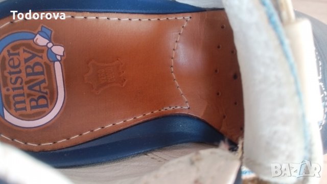 Обувки на Mister Beby, снимка 2 - Детски маратонки - 22525830