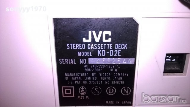 jvc tuner/deck/amplifier-japan-внос швеицария, снимка 9 - Ресийвъри, усилватели, смесителни пултове - 14672738