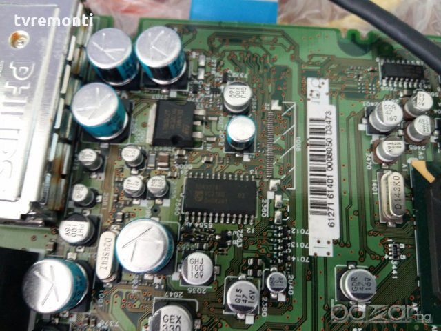 Main AV 3139.123.5804.3 WK423.1, снимка 3 - Части и Платки - 19215382