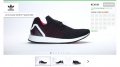 Adidas ZX Flux ADV ASYM Primeknit, снимка 12