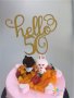 Hello 50 години Честит Рожден ден ЧРД златист брокат мек топер с клечка за торта юбилей, снимка 1 - Други - 21513751