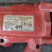Перфоратор "RAIDER Pro - RDP - HD 12 H" работещ, снимка 5 - Други инструменти - 26099924