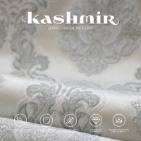 Дамаска - Кашмир