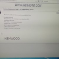 kenwood kdc bt43u, снимка 2 - Аудиосистеми - 25278226