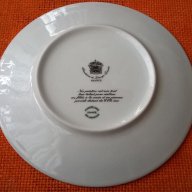 Френска декоративна чиния, снимка 2 - Декорация за дома - 15375510